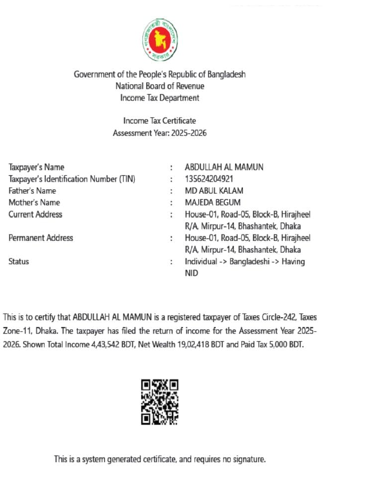 TAX Certificate
